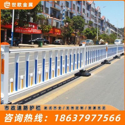 市政道路护栏锌钢铸铁护栏交通隔离栏京式护栏花箱护栏牡丹花护栏