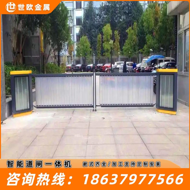 系统停车场道闸一体机小区门口栏杆门禁闸机起落杆车牌识别升降杆图2