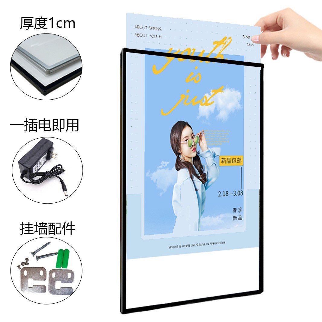 批发奶茶店发光灯箱广告牌led价目表发光展示牌定制超薄抽画灯箱图3