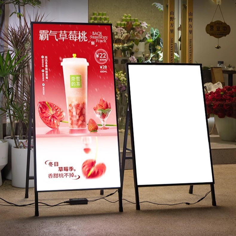落地式灯箱广告牌室内外发光海报展架门口防风立牌广告展示架灯箱图2