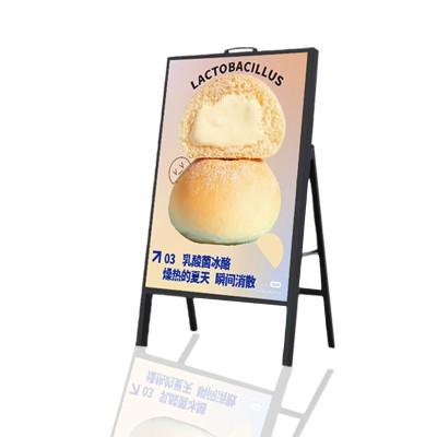 户外发光海报架灯箱 夜市摆摊奶茶店落地可移动led发光宣传广告牌