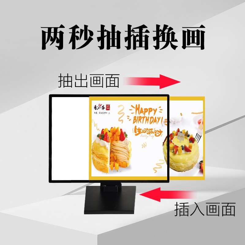 玻璃亚克力发光菜单灯箱奶茶店吧台价目表立式广告牌点餐展示牌图2