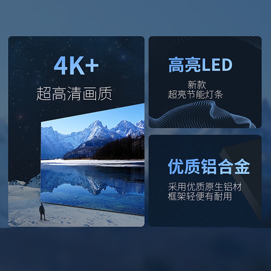 无边卡布灯箱UV软膜发光广告牌LED节能UV布展示牌手 机店招牌图2