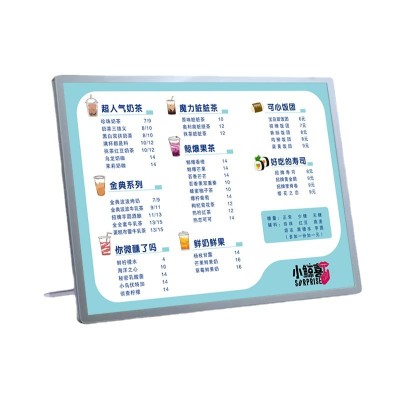 时尚款钢化玻璃抽画灯箱发光点餐灯箱广告牌奶茶店摆吧台价目表