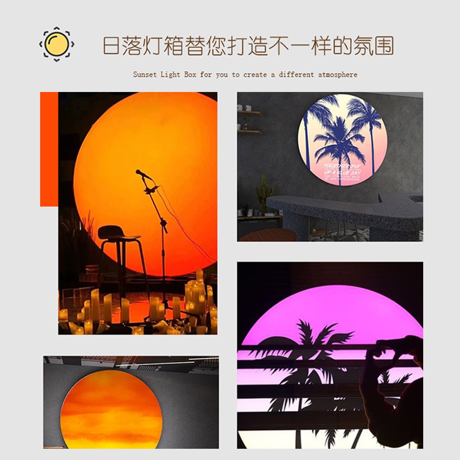 网红月亮落日灯箱沙滩露营直播间背景氛围装饰uv软膜卡布 异形灯箱
