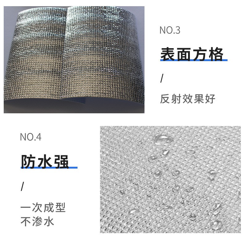 供应自产单面双面复铝箔珍珠棉片材复编织布铝膜格纹钻石纹保温袋图3