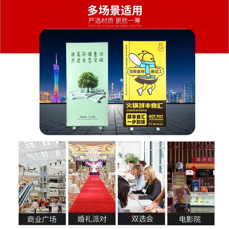 厂家铝合金无工具灯箱 便携式led立式户外发光多规格广告灯箱图2