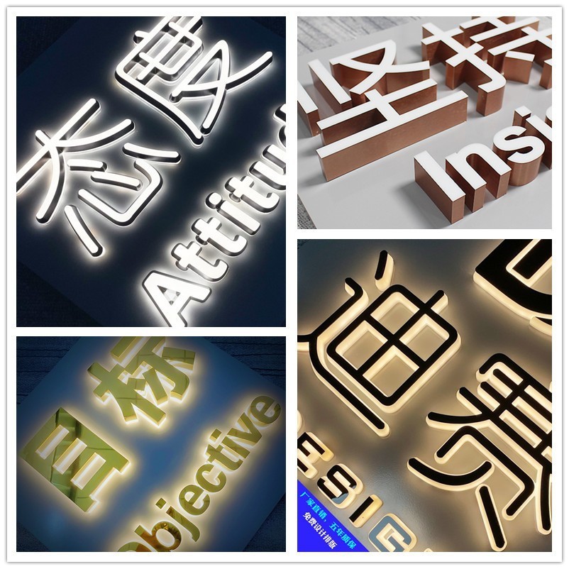 门头发光字招牌户外广告牌定做迷你字不锈钢字树脂字背水晶字定制图2