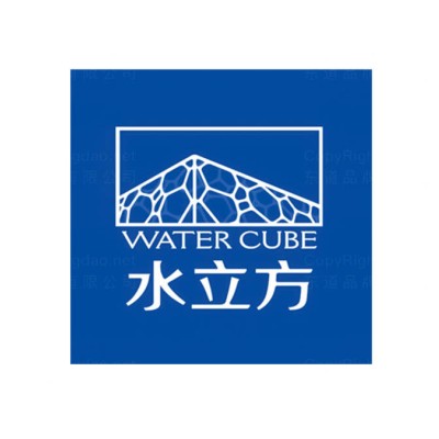 水立方logo设计服务