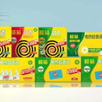 产品包装解决方案产品包装升级服务