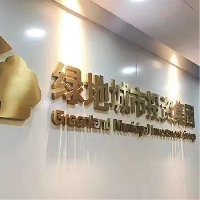 网红风露营氛围灯箱装饰卡布圆形UV软膜落日灯箱超薄挂墙式广告牌