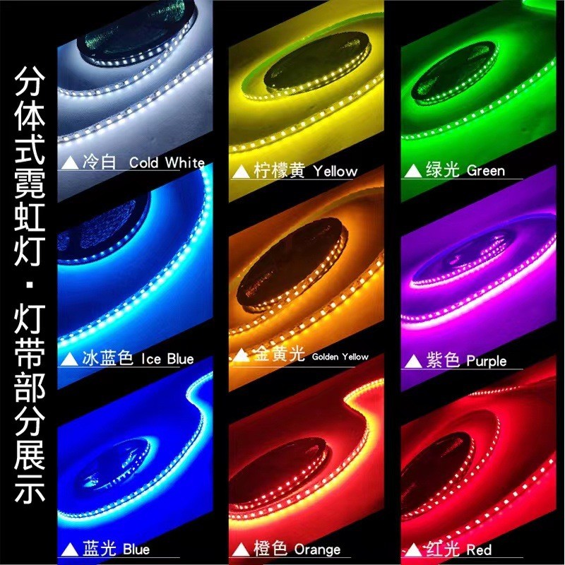 分体式LED霓虹灯硅胶条千层镜深渊镜店招广告牌火锅烧烤网红酒吧图3