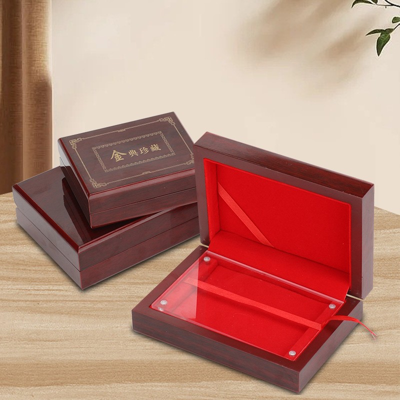 小单速发金典珍藏金条盒黄金首饰收藏盒透明板金钞木质包 装盒定制图1