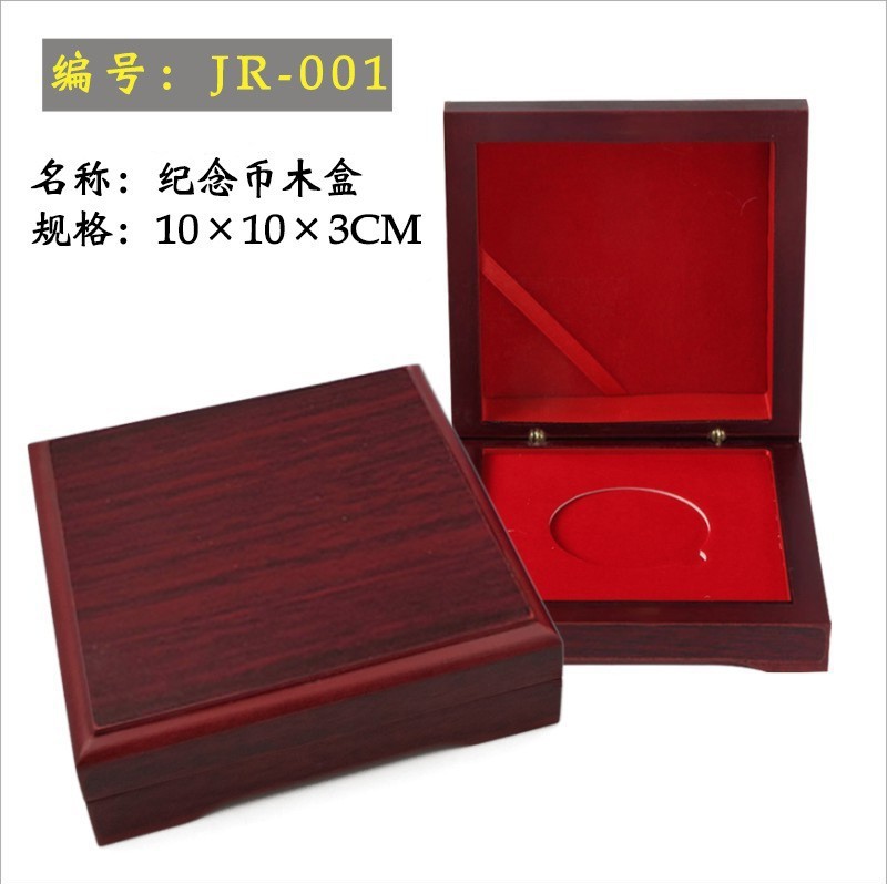 现货纪念币奖章小木盒定制金币礼品盒可折叠徽章木质包装 盒定做图2