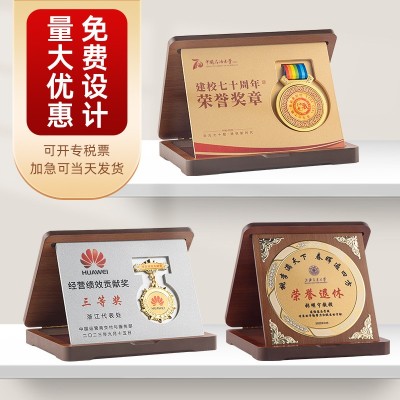 跨境外贸专供可折叠木质奖牌授权牌荣誉牌匾现货空白木托批发定制