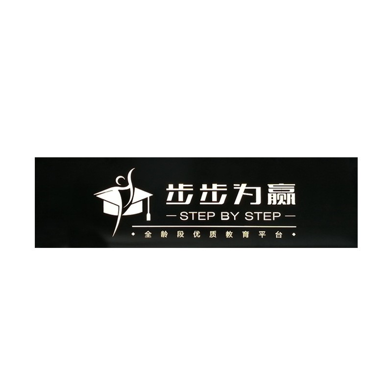 创意镂空灯箱广告牌门头招牌LED发光字不锈钢铁艺投影灯箱成都店