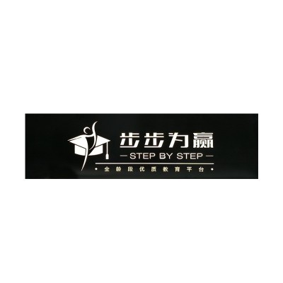 创意镂空灯箱广告牌门头招牌LED发光字不锈钢铁艺投影灯箱成都店