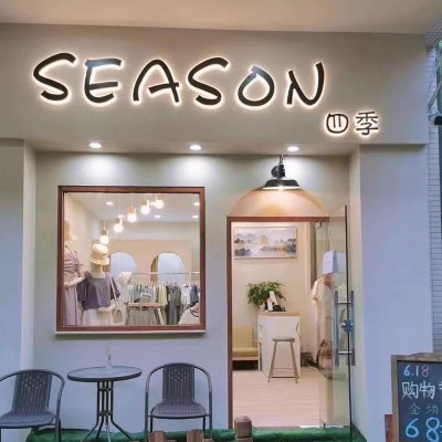 户外悬挂广告门头招牌金属不锈钢背亚克力迷你立体发光字灯箱定做