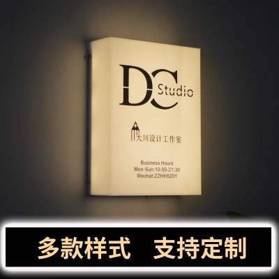 户外门头网红通体发光亚克力灯箱广告牌招牌定制挂墙式定做吊牌挂