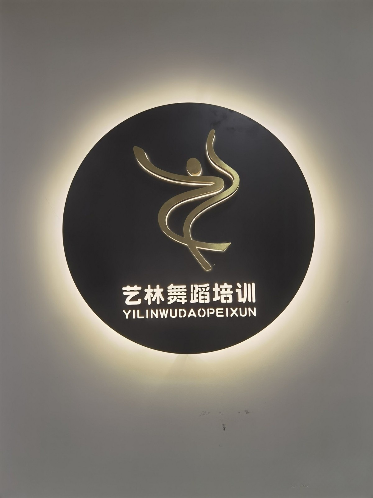 招牌灯箱广告牌不锈钢镂空门头制作定制异形挂墙式铁艺创意发光字图2