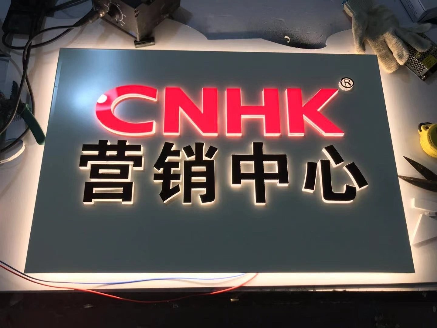 、定制发光字招牌门头灯箱广告牌公司LED灯牌亚克力无边迷你字制