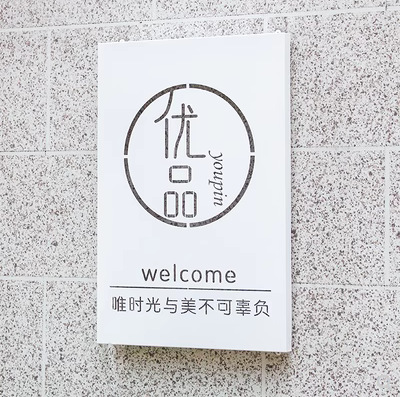 定制招牌创意镂空灯箱广告牌工作室店铺门牌挂墙式LED发光夜光字图3