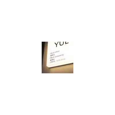 定制门头亚克力灯箱广告牌网红店通体发光创意悬挂招牌展示牌灯牌