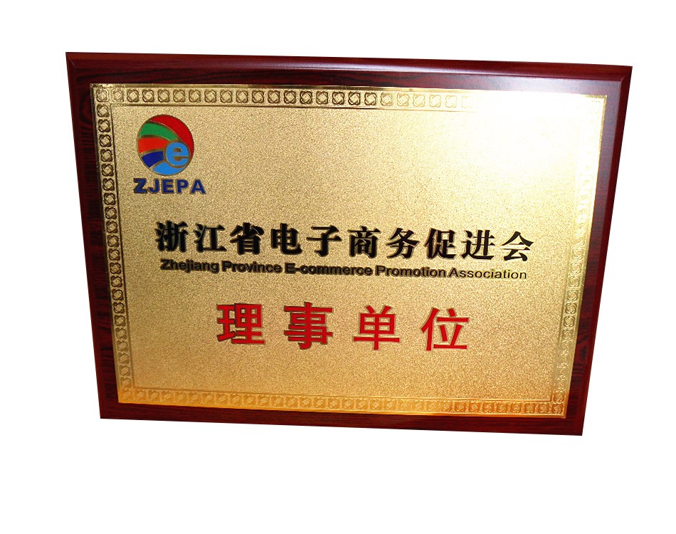 厂家铝沙金属腐蚀铜牌制作公司会员加盟授权牌不锈钢钛金奖牌图3