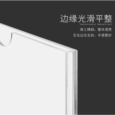 双层亚克力卡槽a4插槽照片标签插纸盒子展示亚克力板透明玻璃