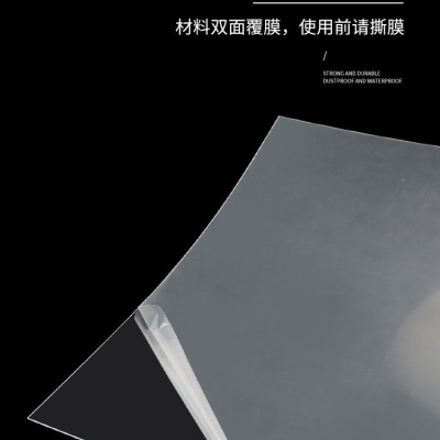 高透明PETG板材高强度pet片材广告箱板pet硬板PET卷材PET透明片材