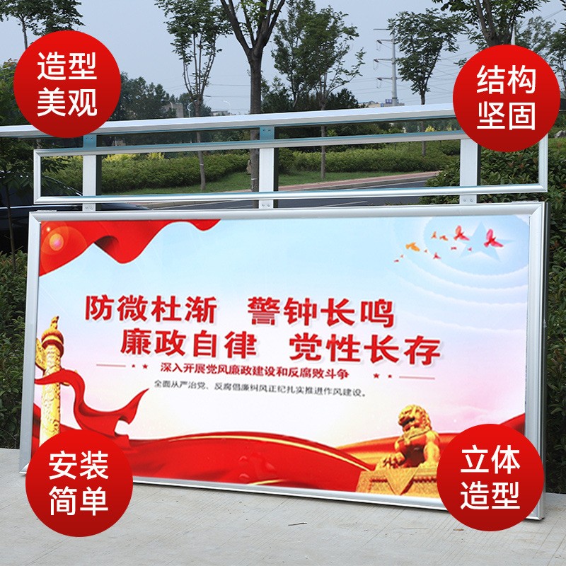 现货供应液压开启橱窗公告栏学校展示企业公告铝合金挂墙式宣传栏图3