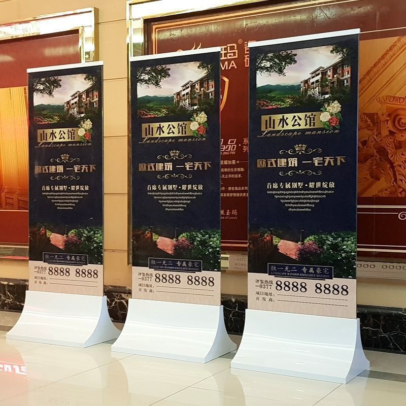 商场房地产售楼部广告牌展示牌不锈钢立牌玻璃水牌展架立式落地式图3