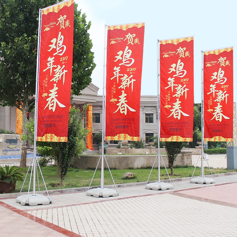 注水旗杆3米5米7米m户外广告旗刀旗道旗底座宣传旗面彩旗厂家批发图2
