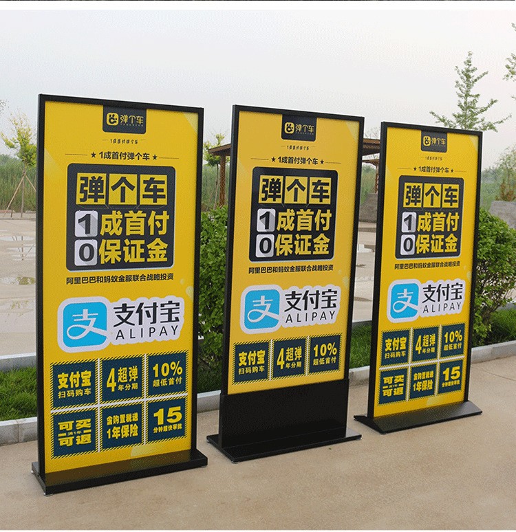 美式黑色丽屏展架海报架广告架门型展架铝合金KT板展架商场立牌图3