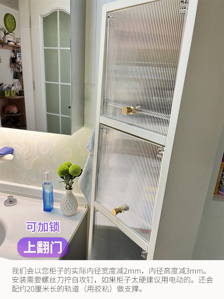 透明柜门推拉亚克力柜门手办书架展示柜防尘磨砂上翻柜门图2