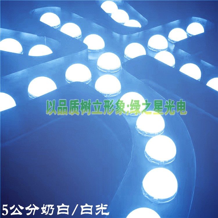 led点光源户外防水七彩跑马灯5cm单色全彩大楼亮化门头招牌装饰灯图2