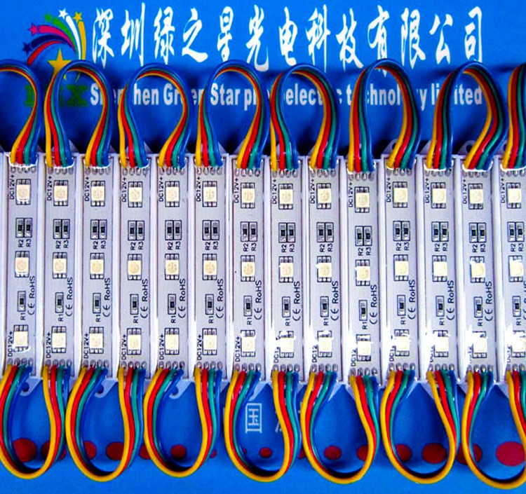 5050防水七彩贴片模组 LED超高亮RGB七彩模组吸塑字5050七彩模组图3