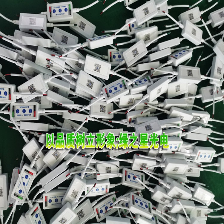 5050RGB灯条带迷你蓝牙手机APP智能装饰LED广告招牌匾围边控制器图3