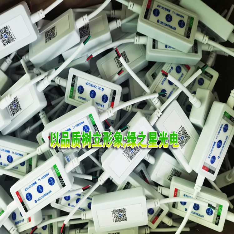 5050RGB灯条带迷你蓝牙手机APP智能装饰LED广告招牌匾围边控制器图2