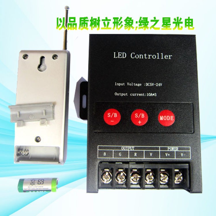 led七彩按键360W控制器 5-24V七彩RGB灯带模组12V控制器30A主控器图3