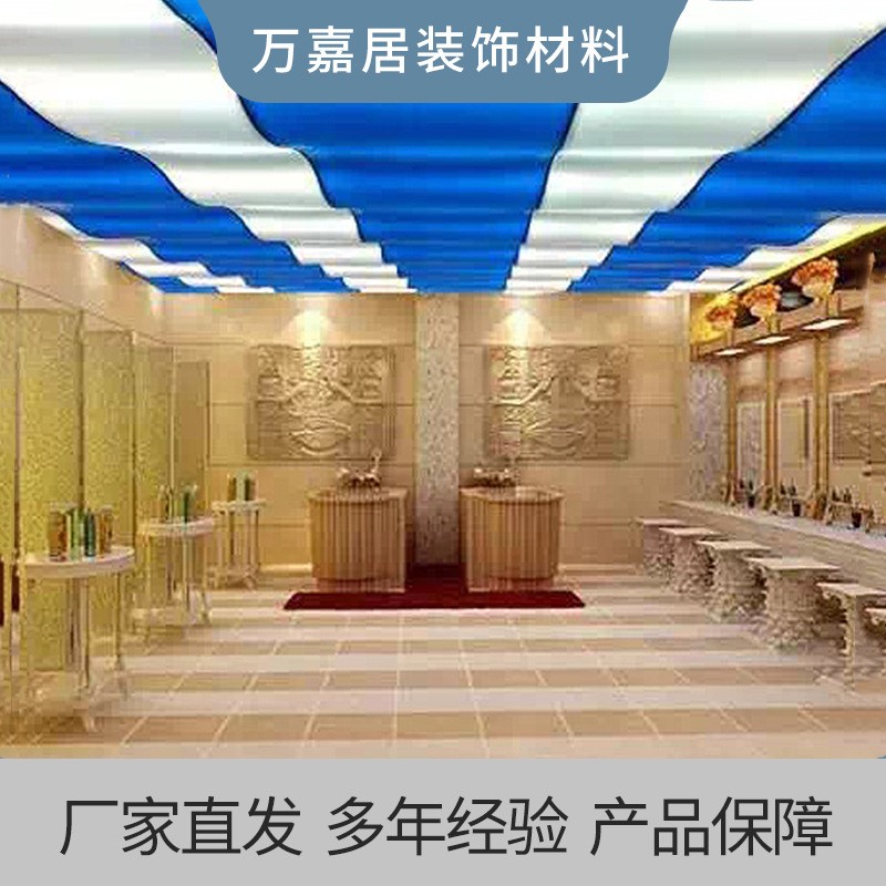软膜天花吊顶A级防火软膜 PVC透光膜 软膜天花透光膜 发光膜龙骨图3