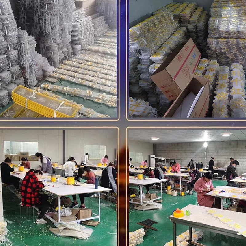 古诗词灯串条幅霓虹灯牌发光字户外led公园景区挂树灯带装饰图1