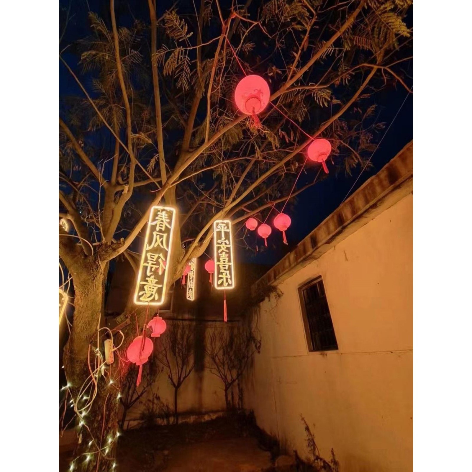 网红霓虹灯古诗词灯串户外防水景区街道led发光字条幅氛围灯图2