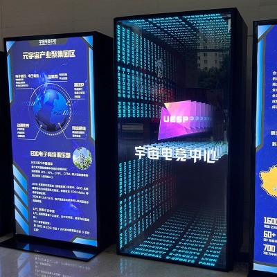 霓虹灯发光字ins酒吧氛围装饰墙设计led千层深渊镜网红店招牌