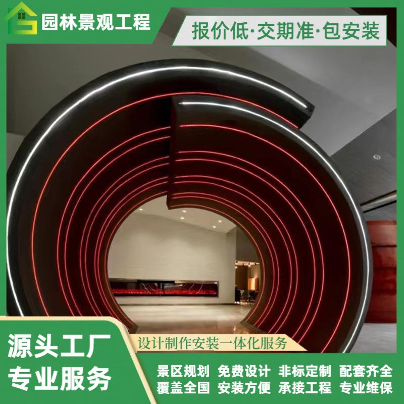 时光隧道室内商场户外广场景区网红打卡亮化城市小品数码屏LED灯图3