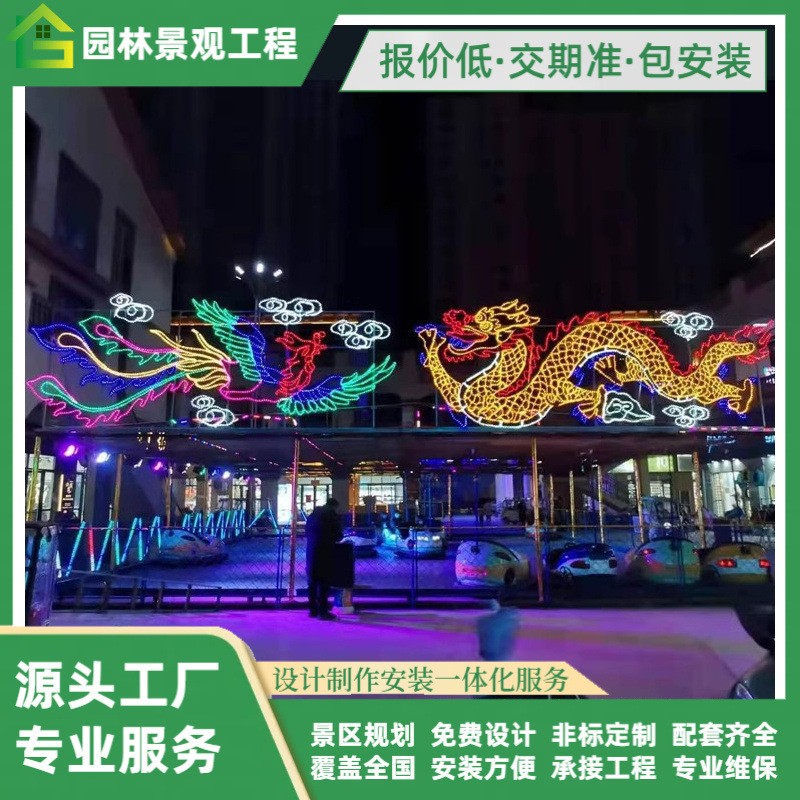 灯饰画夜市美食街亮化霓虹灯门头设计网红墙户外灯光节灯光秀造型图2
