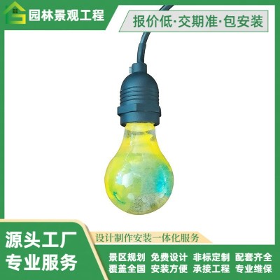 led许愿灯户外商场公园节日亮化装饰树脂灯网红挂件七彩琉璃灯