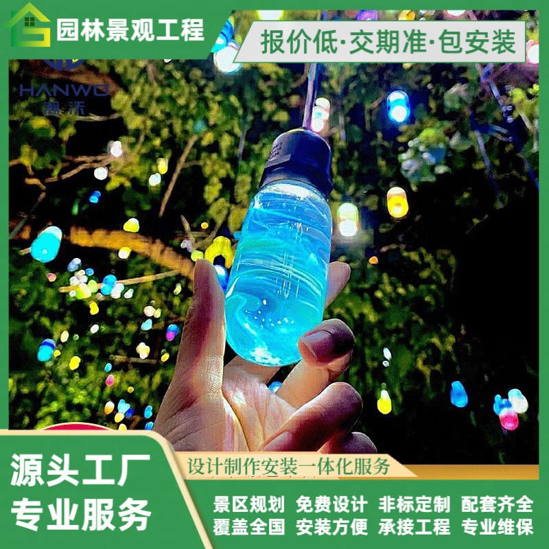 led许愿灯户外商场公园节日亮化装饰树脂灯网红挂件七彩琉璃灯图3
