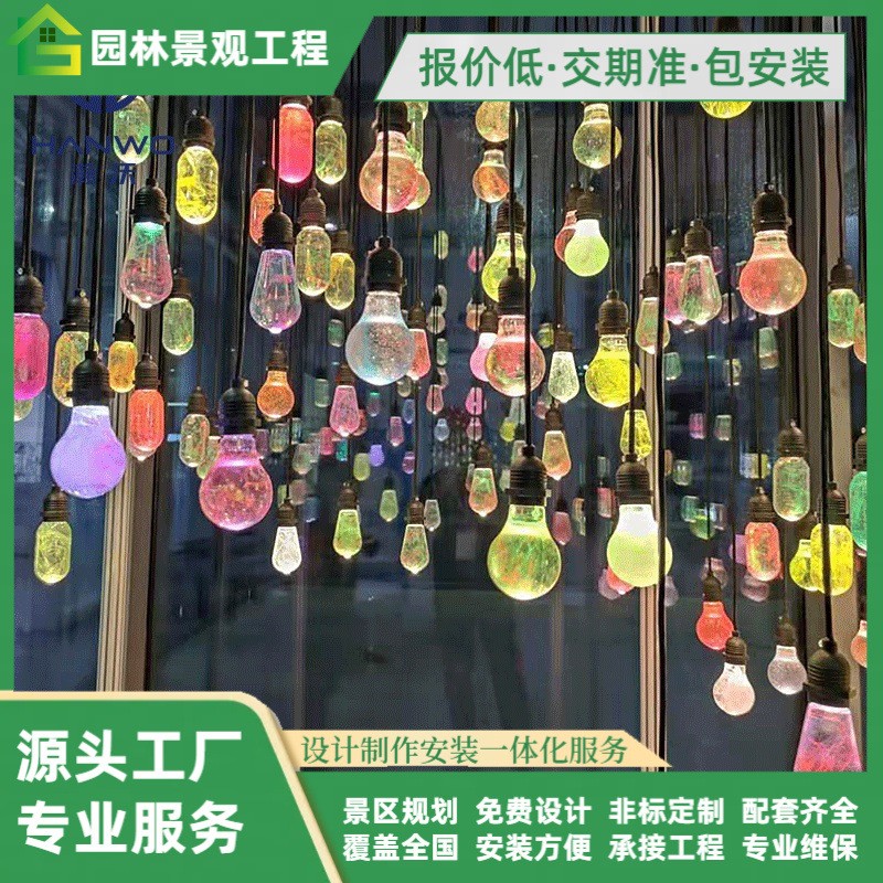 led许愿灯户外商场公园节日亮化装饰树脂灯网红挂件七彩琉璃灯图2