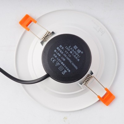 联浦YT-15筒灯酒店商铺家用照明节能嵌入式LED无主灯天花灯 筒灯